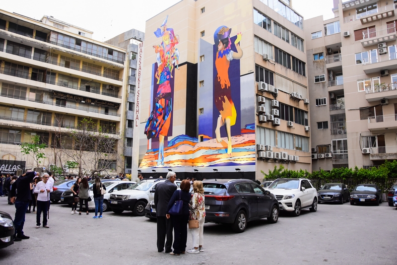 Art Of Change By Ahla Fawda Returns With New Colors To Hamra Street 